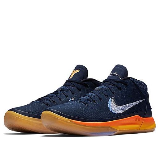 Nike Kobe A.D. Mid 'Rise' 922482-401