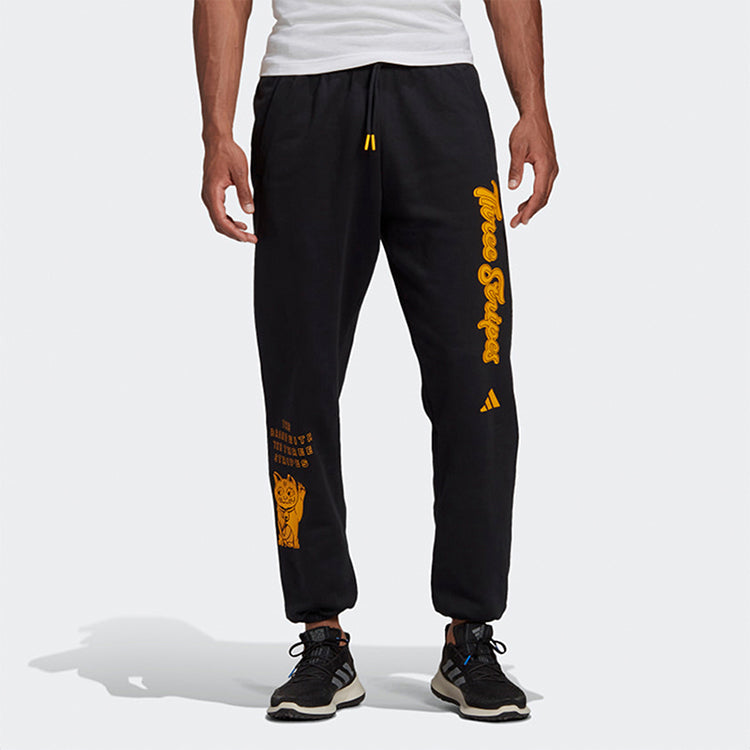 adidas Casual Running Sports Bundle Feet Long Pants Black FS4062