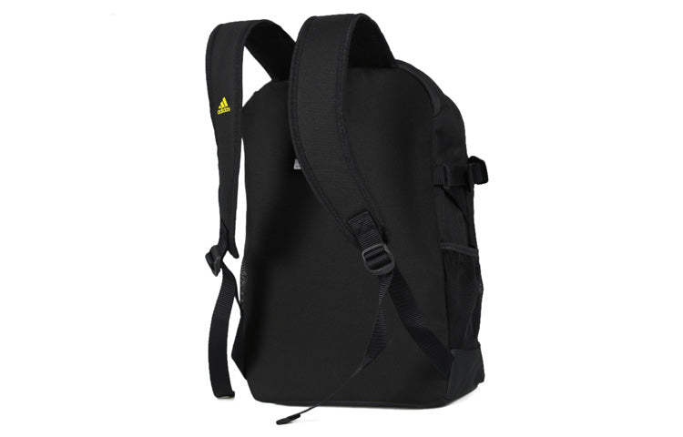 adidas Power IV Backpack 'Black Yellow' DM7681