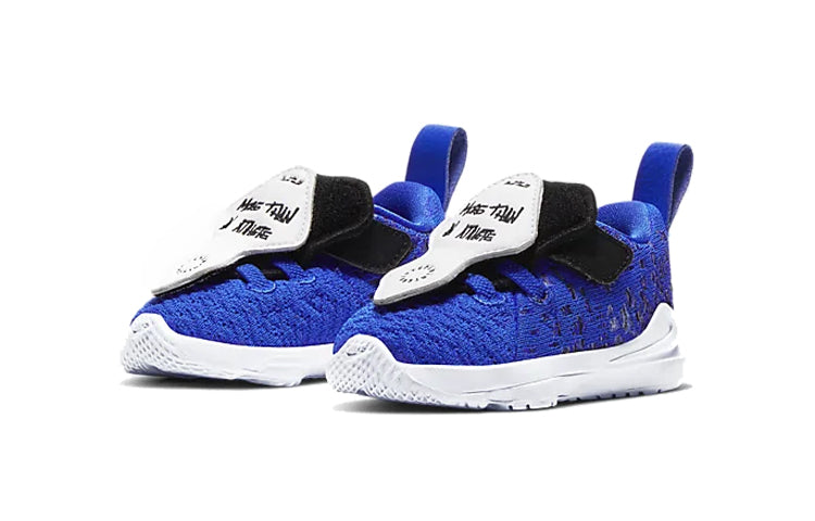 (TD) Nike Uninterrupted x LeBron 17 'More Than An Athlete' CT4139-400