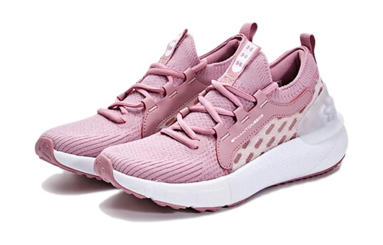 (GS) Under Armour HOVR Phantom 3 SE 'Pink Elixir' 3027012-601