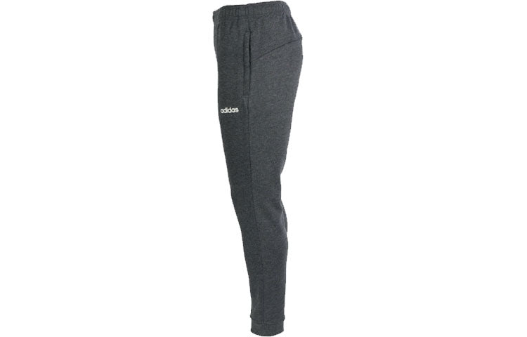 Men's adidas Sports Training Bundle Feet Knit Long Pants/Trousers Gray E15563