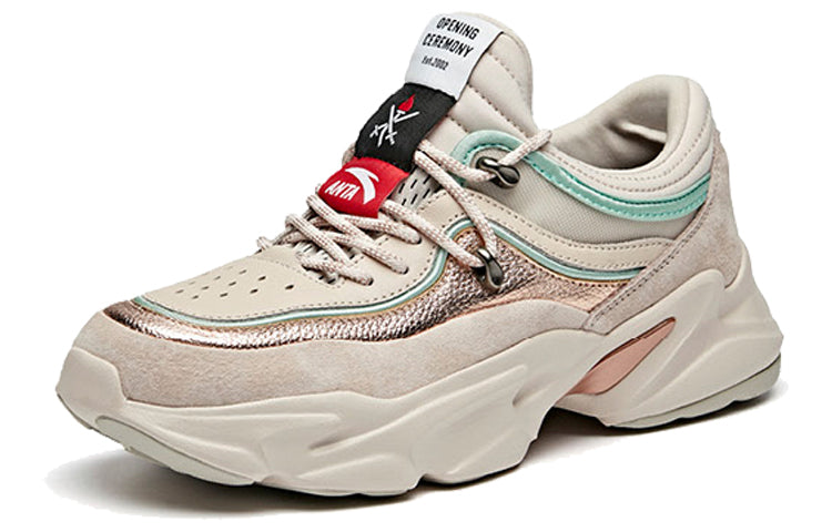 (WMNS) ANTA x OC Life Series Sneakers 'Grey Gold Green' 121948886R-2