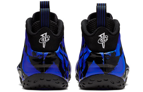 Nike Air Foamposite One 'Tiger Stripes' BV8161-400