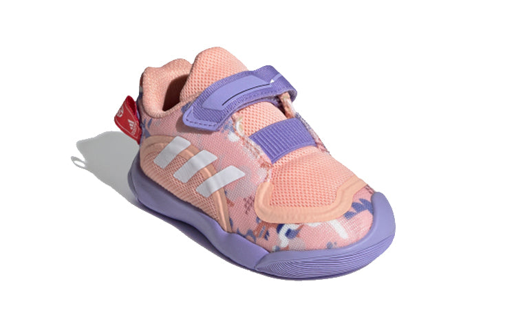 (TD) adidas Activeplay 'CNY' I FZ4593