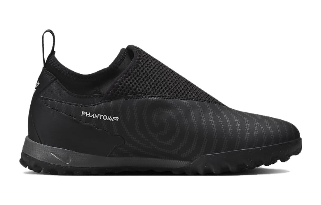 (PS) Nike Phantom GX Academy Dynamic Fit TF 'Black' DD9556-010