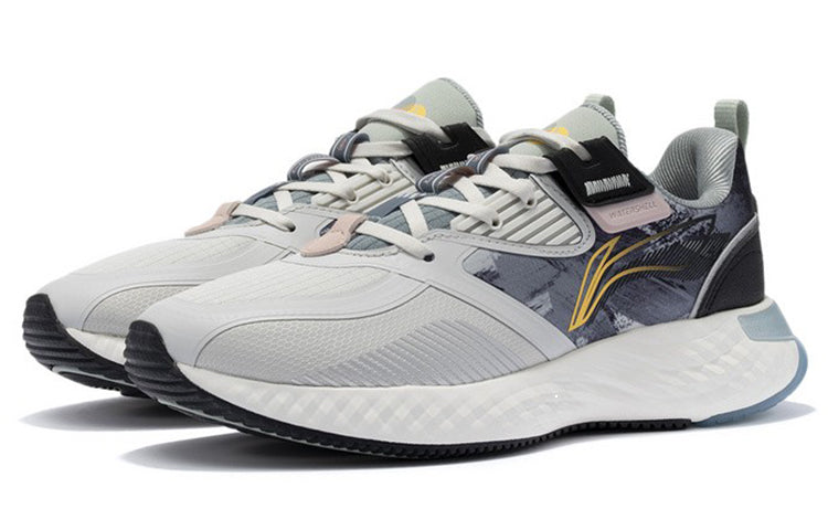 (WMNS) Li-Ning Plus 'Grey' AGLR234-5