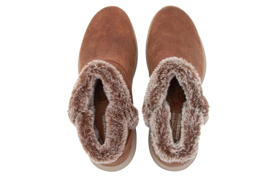 (WMNS) Skechers Only One 'Chestnut' 144660-CSNT
