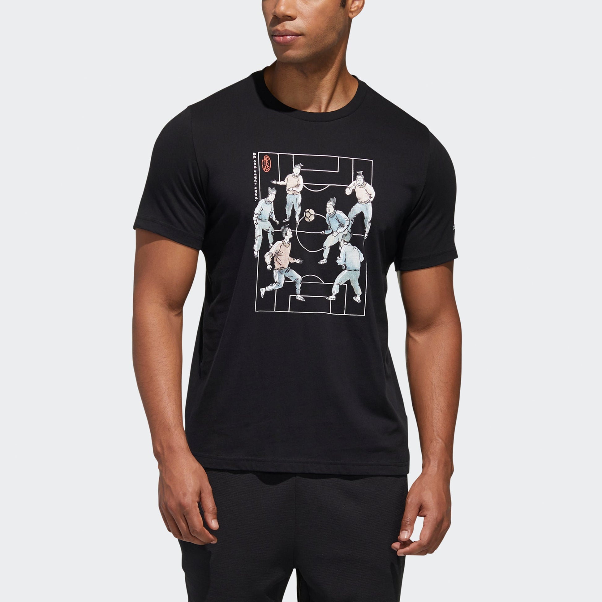 adidas Ub Gfx Tee 2 Funny Printing Sports Short Sleeve Black GF3988