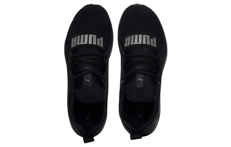 PUMA Resolve Street 'Black Castlerock' 195062-07