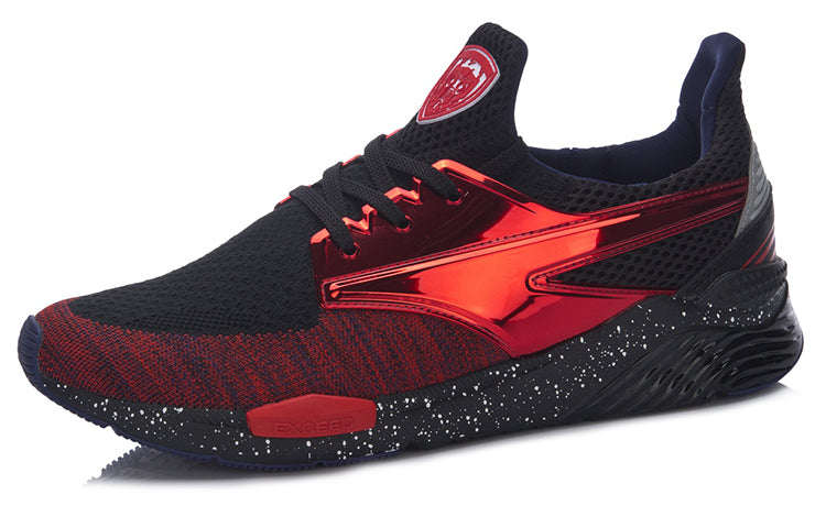 Li-Ning Exceed x Marvel 'Star Lord' AGCM033-7