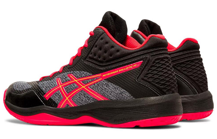 ASICS Netburner Ballistic FF MT Running Shoes Black/Red 1052A001-001