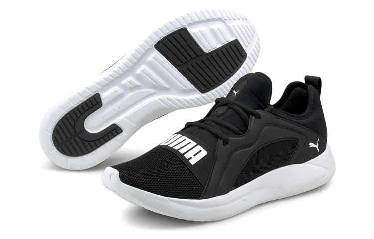 PUMA Resolve Street 'Black White' 195062-01