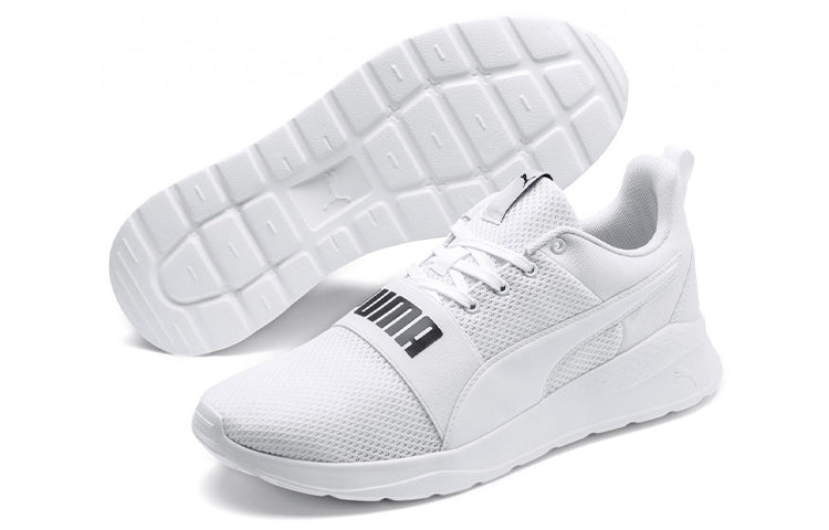 PUMA Anzarun Lite Bold Trains White 372362-02