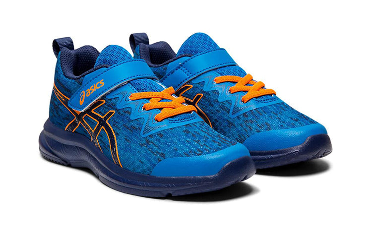 (PS) ASICS Soulyte 'Directoire Blue Indigo' 1014A098-402
