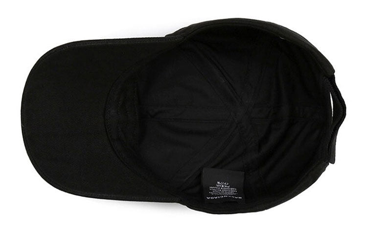 (WMNS) Balenciaga Gym Wear Cotton Baseball Cap 'Black' 623903-310B2-1000