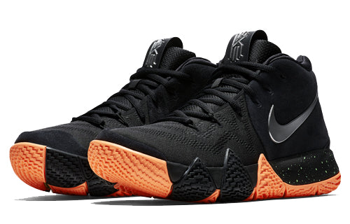 Nike Kyrie 4 EP 'Silver Orange' 943807-010