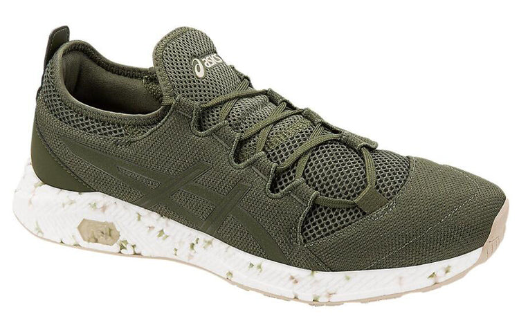 ASICS Hyper Gel-Sai Green/White 1021A014-300