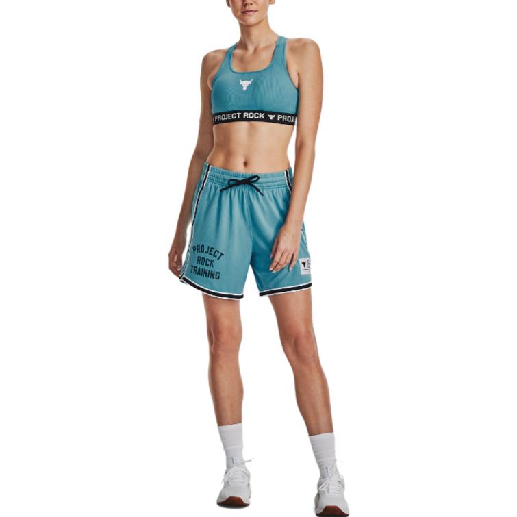 (WMNS) Under Armour Project Rock Penny Mesh Shorts 'Glacier Blue' 1377460-433