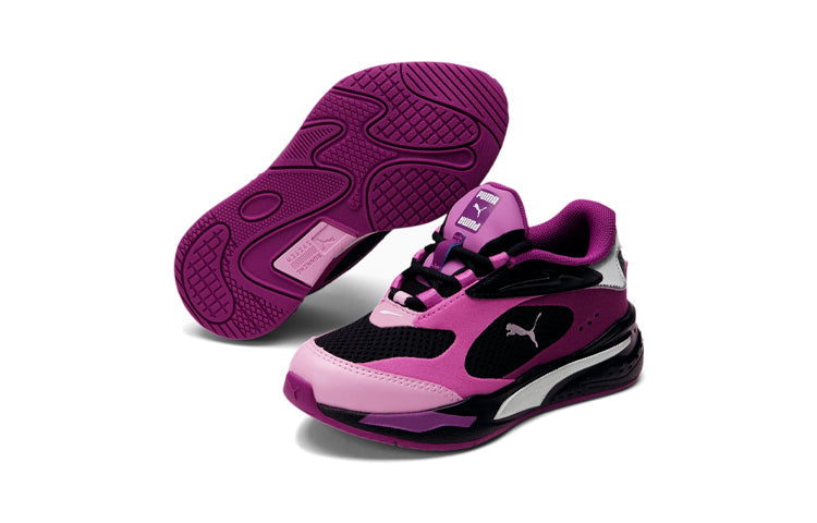 (PS) PUMA RS-Fast 'Spring Crocus Metallic' 380334-01