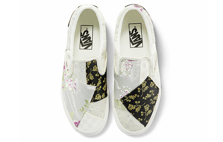 Vans Classic Slip-On 'Barcode' VN0A5JMH8L8