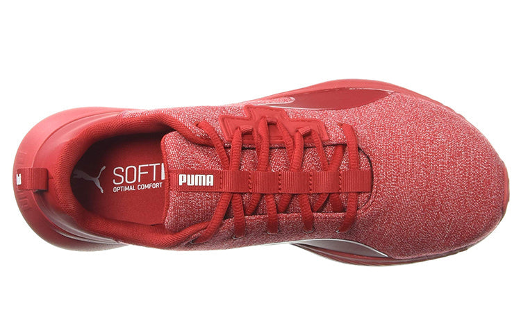 (WMNS) PUMA Tishatsu Low Top Red 191492-02