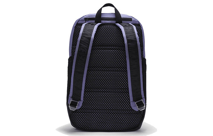 Nike Sportswear Essentials Backpack 'Purple' CV1055-528