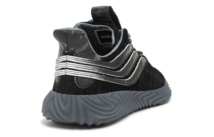 adidas Stormzy x Sobakov 'Black' EE8784