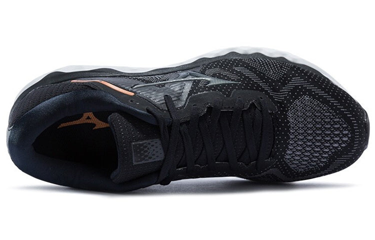 Mizuno Horizon 4 Black/White J1GC202651
