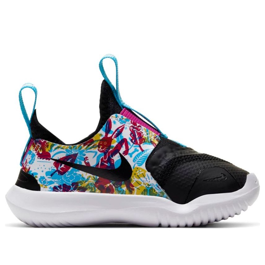 (TD) Nike Flex Runner 'Fable' CW1601-001
