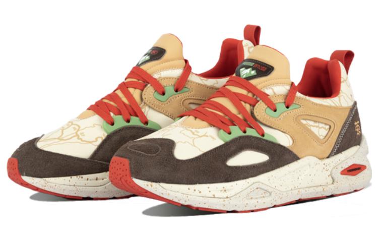 PUMA x NSC x DEAL Trc Blace 'Brown' 387558-01
