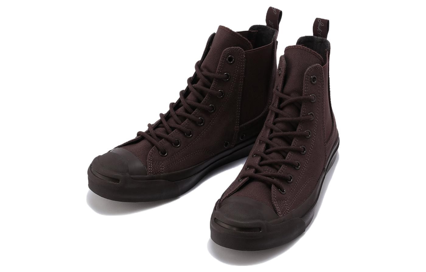 Converse Jack Purcell Sidegore HI 'Dark Brown' 33300980