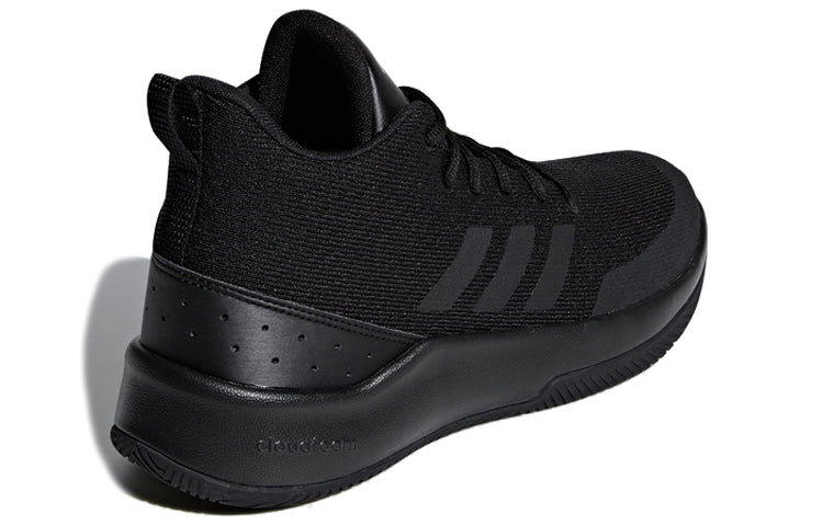 adidas neo Speedend2end F34974