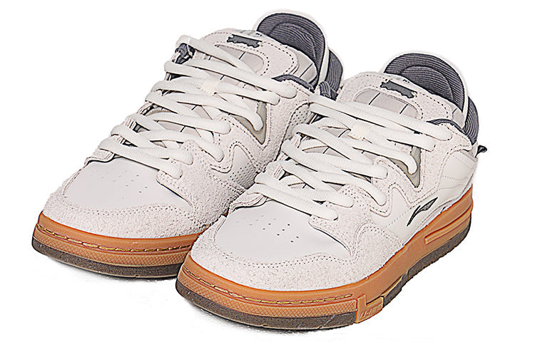 Li-Ning Wave Pro Shanghai Hood 'Pink Khaki' AECS077-1