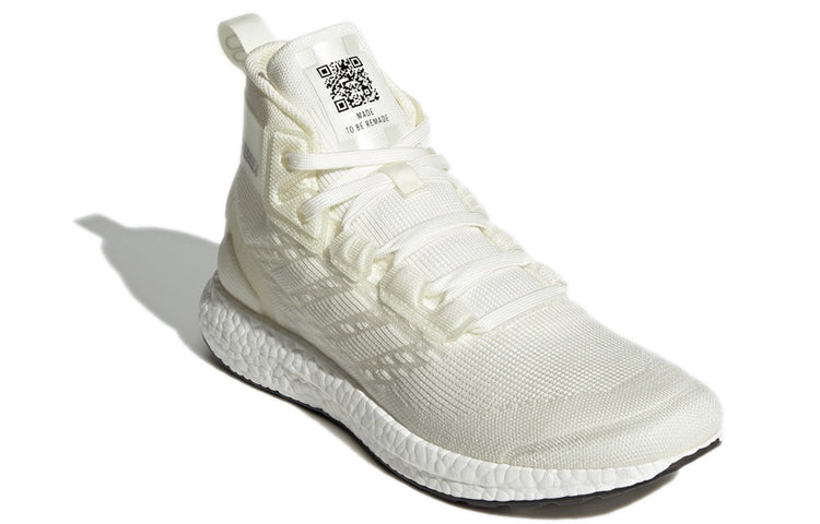adidas Terrex Free Hiker 'Made To Be Remade' S29049