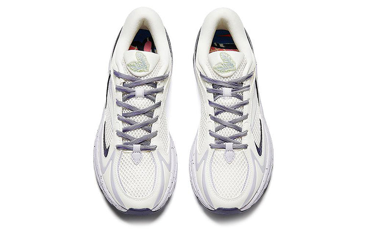 ANTA AT952 'White Purple' 922345593-1