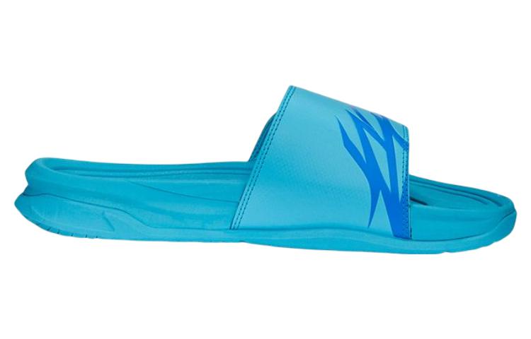 PUMA LaMelo Ball x Dream Nitro MB.02 Slide 'Bright Aqua' 391294-01