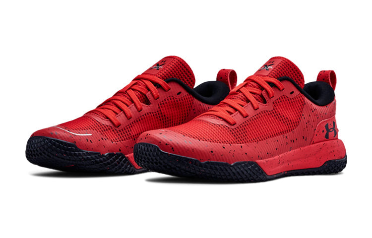 (GS) Under Armour X Level Mainshock Splatter 'Red Black' 3022523-600