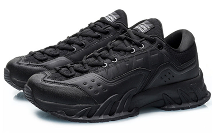 Li-Ning Hiking Shoes 'Triple Black' ARDP029-4