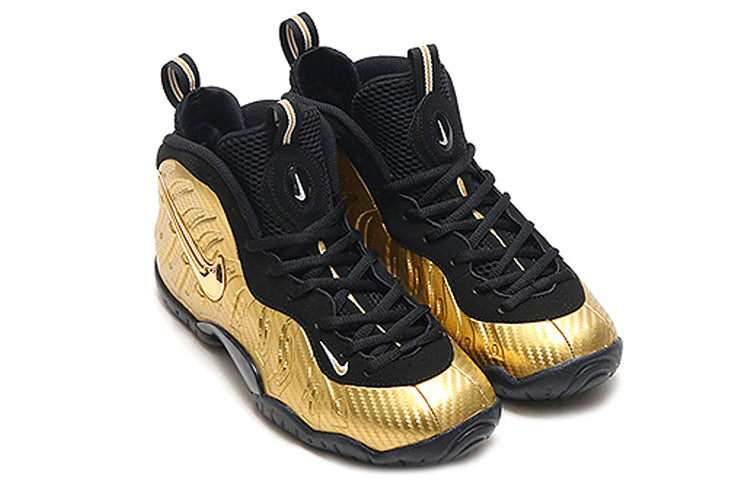 (GS) Nike Little Posite Pro 'Metallic Gold' 644792-701