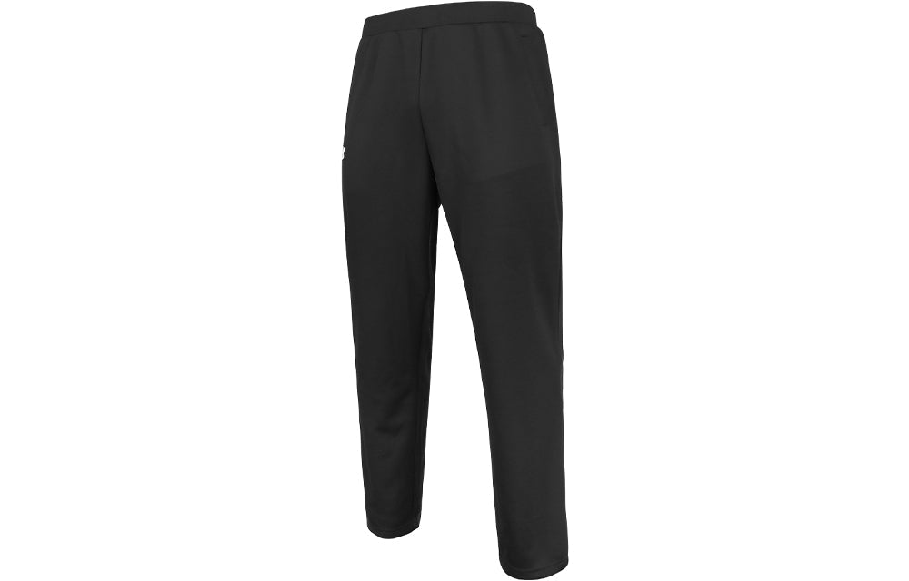 Under Armour Vital Woven Pants 'Black' 21500737-001