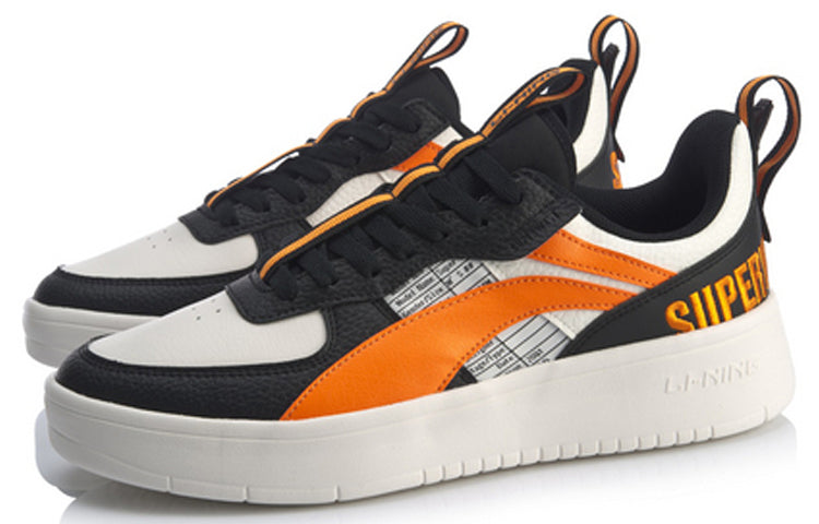Li-Ning Superwave Lite AGCQ007-4