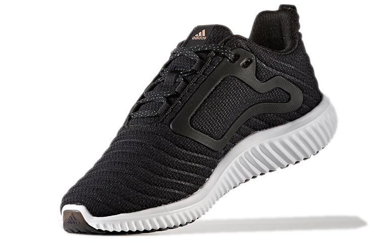 (WMNS) adidas CLIMAWARM ATR W CG2734