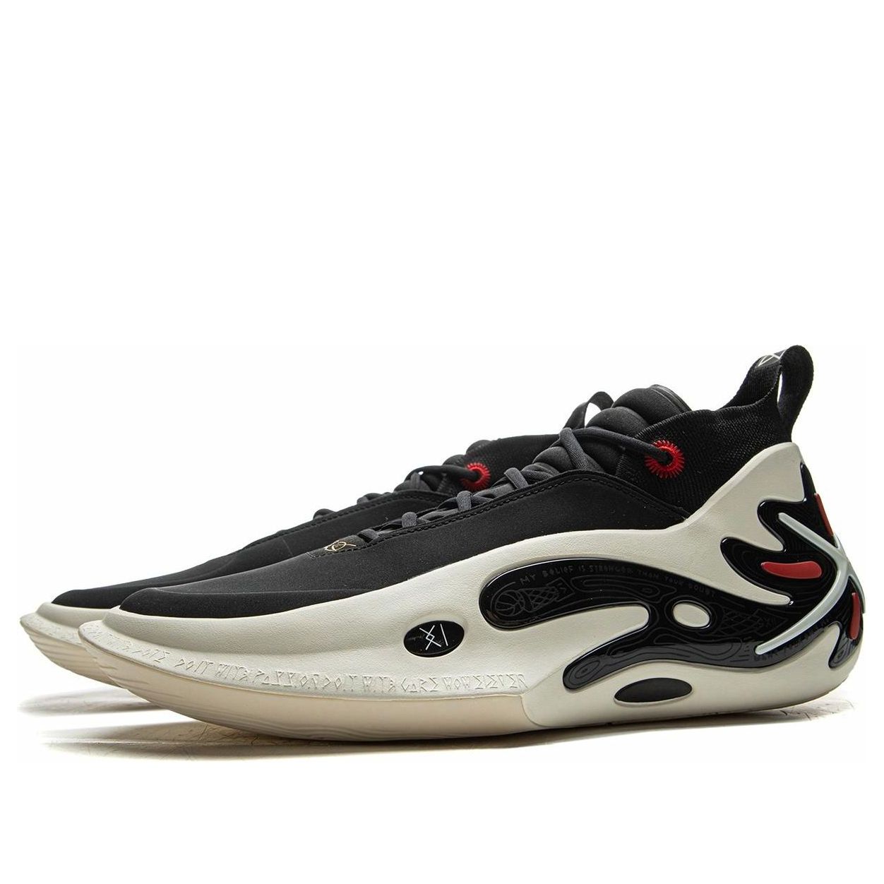 Li-Ning Way of Wade 11 'Announcement' ABAU049-2