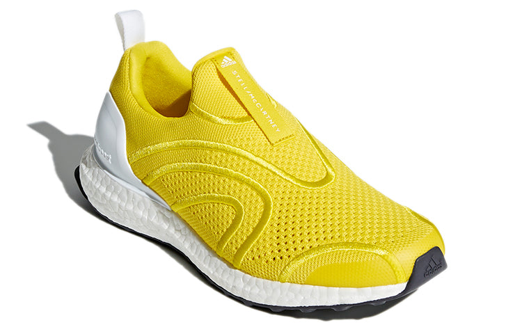 (WMNS) adidas Stella McCartney x UltraBoost Uncaged 'Yellow' BB6272