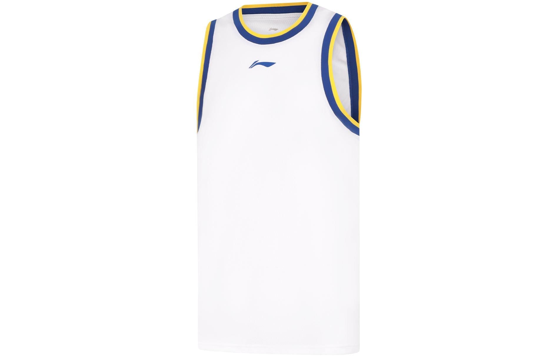 Li-Ning Basketball Competition Suits 'White' AATU017-11
