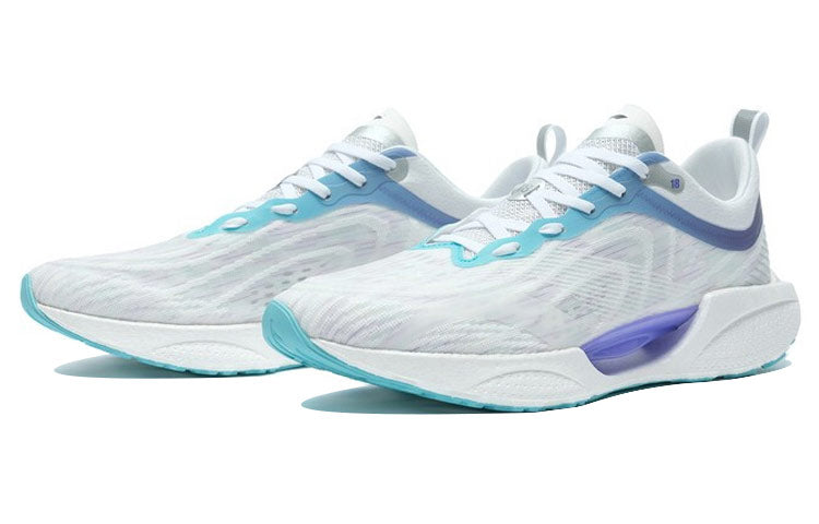 Li-Ning Super Light 18 'White Blue Purple' ARMR007-6