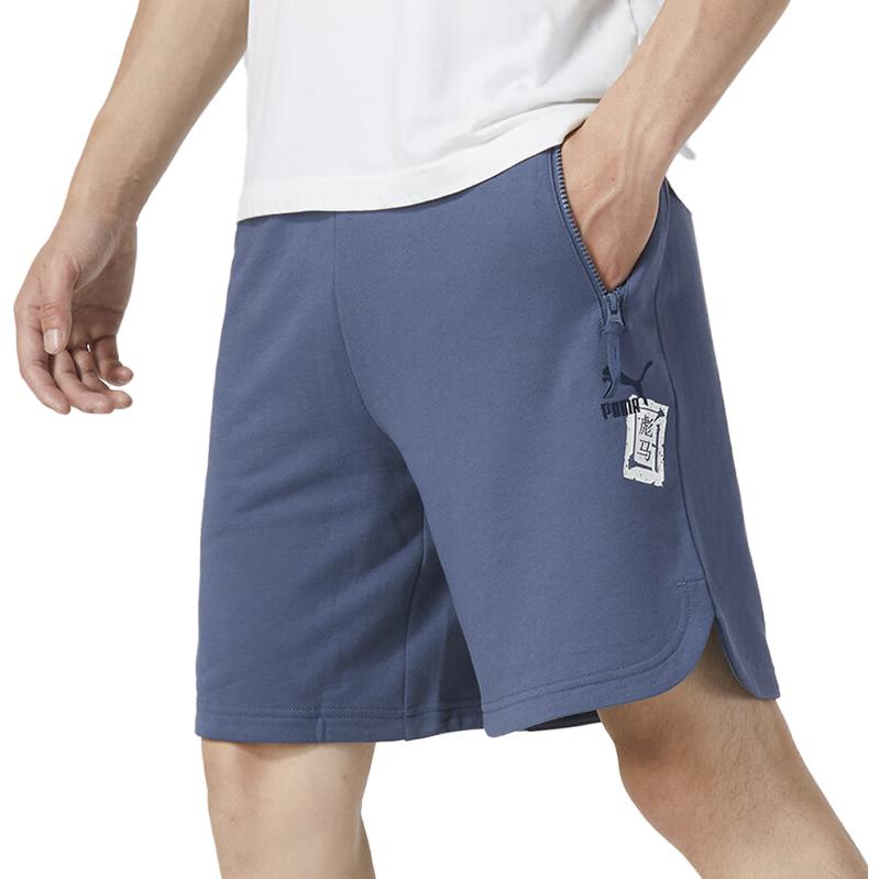 PUMA Logo Casual Shorts 'Blue' 677521-56