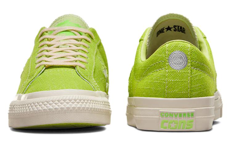 Converse One Star Pro Ox 'Citron This' A10073C
