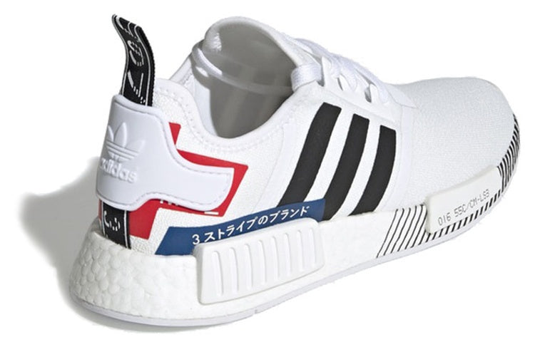 adidas NMD_R1 'Japan White Colorblock' EF0753